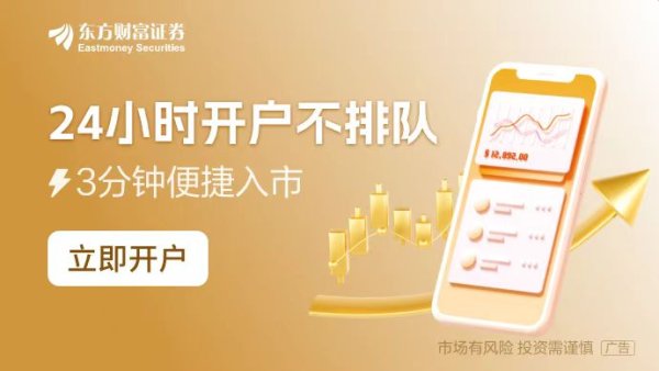 专业股票配资炒股 “马部长”要用区块链治国？会否成政府透明化新钥匙